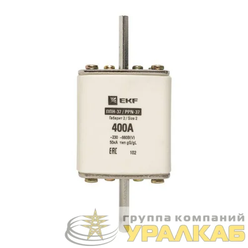 Вставка плавкая ППН-37 400/400А габарит 2 PROxima EKF fus-37/400 детальная картинка