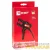 Стриппер автоматический WS-22 Professional EKF ws-22 детальная картинка