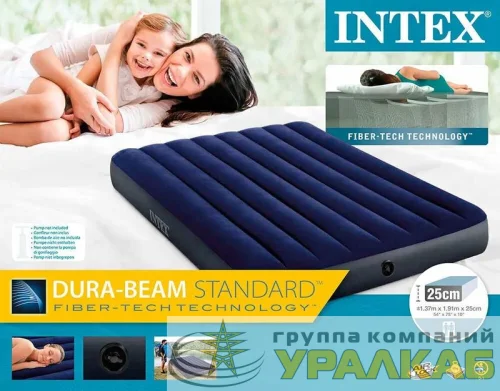 Кровать надувная Full Classic Downy Bed 137х191х25см F (64758) INTEX 6941057412450 детальная картинка