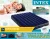 Кровать надувная Full Classic Downy Bed 137х191х25см F (64758) INTEX 6941057412450 детальная картинка