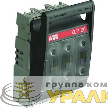 Рубильник откидн. XLP-00-6BC 160А ABB 1SEP101890R0002
