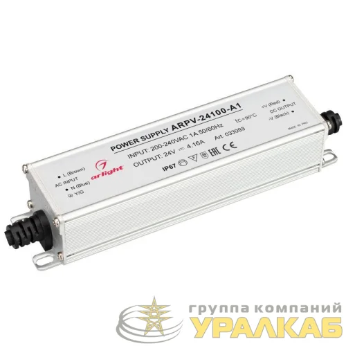 Блок питания ARPV-24100-A1 24В 4.16А 100Вт IP67 метал. 3 года Arlight 033093 детальная картинка