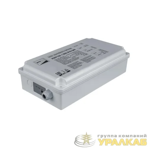 Блок аварийного питания PEPP120-1.0HU IP65 БАП Pro+ JazzWay 