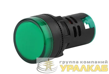 Лампа AD22DS(LED) матрица 22мм зел. 230В BLS10-ADDS-230-K06E ЭРА Б0045619