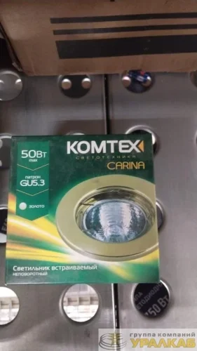 Светильник Carina 51 0 04 Комтех P002001/L детальная картинка
