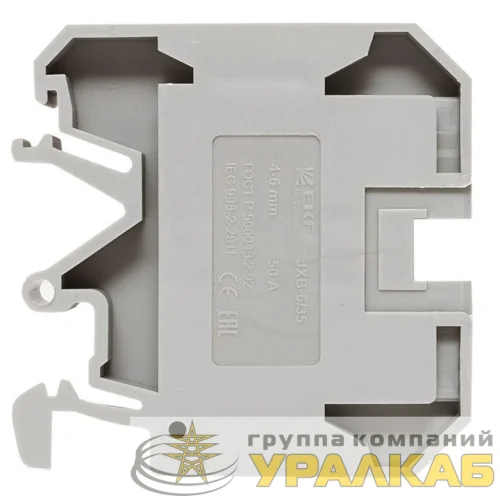 Колодка клеммная JXB-6/35 (50а) сер. EKF plc-jxb-6/35gy детальная картинка