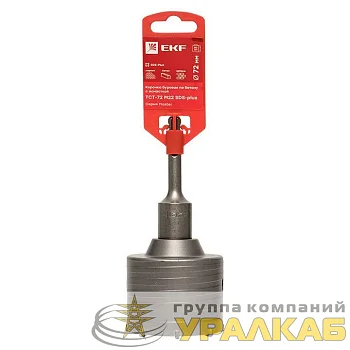 Коронка буровая по бетону с оснасткой TCT-72 М22 SDS-plus Master EKF tct-72-m22
