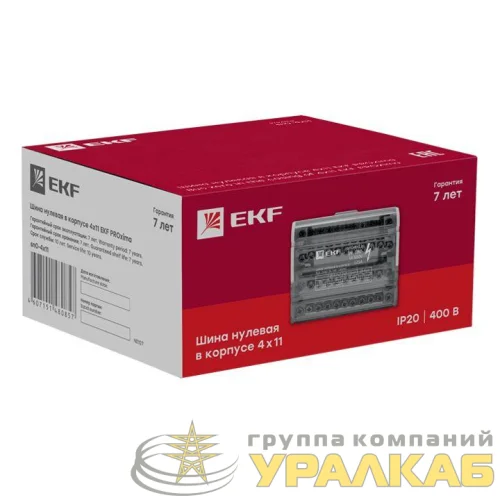 Шина нулевая в корпусе 4х11 EKF sn0-4x11 детальная картинка
