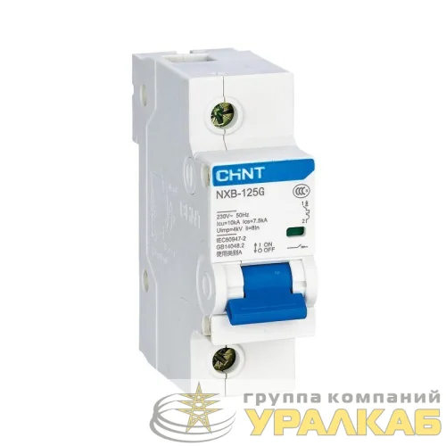 Выключатель автоматический модульный 1п C 80А 10кА NXB-125 (R) CHINT 816123 детальная картинка