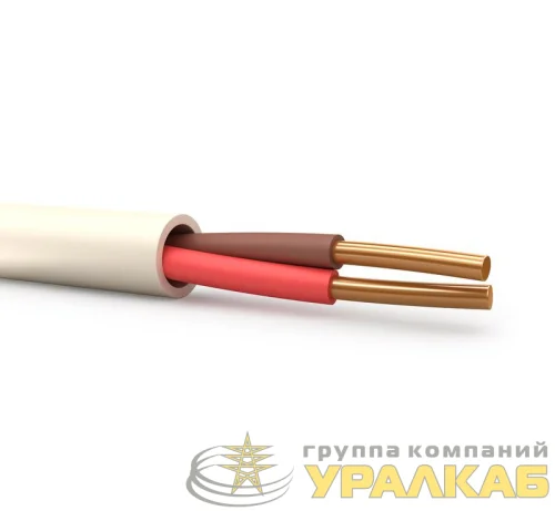 Кабель КПСнг(А)-FRLSLTx 1х2х0.5 300В (бухта) (м) ИВКЗ 