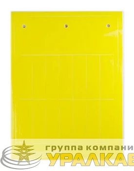 Табличка эластичная клейкое основание винил желт. (уп.140шт) DKC TAF1549AY