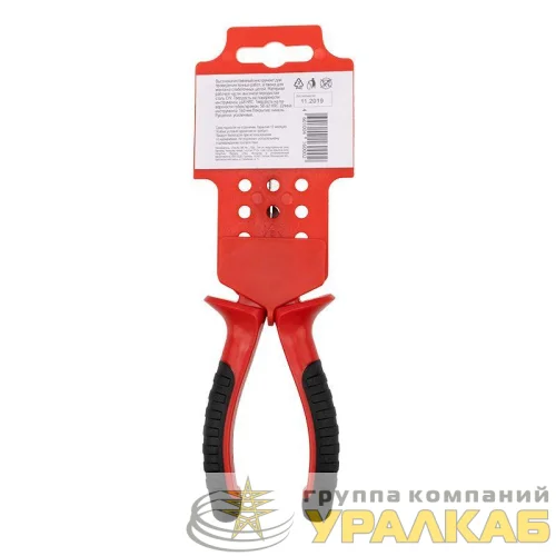 Тонкогубцы 160мм двухкомпонентн. рукоятки никелир. Rexant 