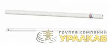 Лампа светодиодная LED-T8-М-PRO 20Вт трубчатая с двухсторонним цоколем матовая 6500К холод. бел. G13 2000лм 230В 1200мм неповоротн. IN HOME 4690612030999