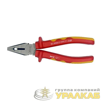Пассатижи диэлектрические 180мм BM BM-1212