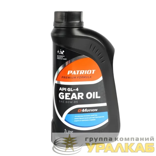 Масло трансмиссионное G-Motion Gear 80W-85 1л PATRIOT 850030500 детальная картинка