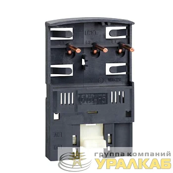 Блок соединительный между GV2 и ATV32 SchE GV2AF5