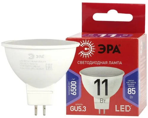 Лампа светодиодная ECO LED MR16-11W-865-GU5.3 R (диод софит 11Вт холодн. GU5.3) (10/100/4000) Эра Б0045347 детальная картинка