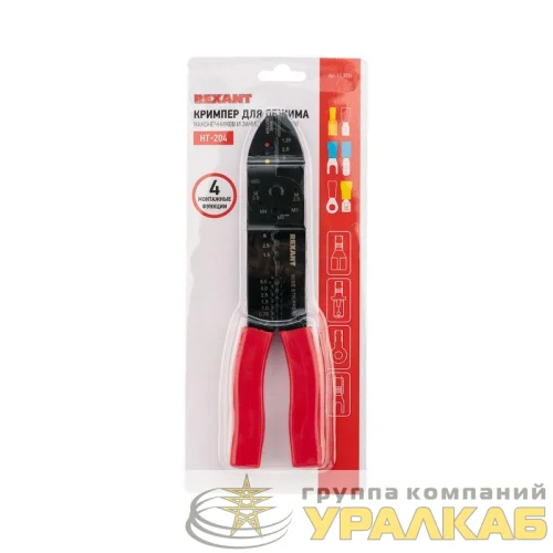 Кримпер для обжима након. и зачистки (HT-204 TL-204) Rexant 12-3033 детальная картинка