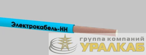 Провод ПуГВ 1х0.75 450/750В С (бухта) (м) ЭЛЕКТРОКАБЕЛЬ НН 000008147 детальная картинка