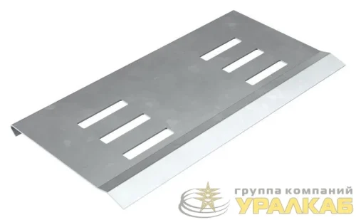 Защита кромки лотка 400мм HDZ IEK 