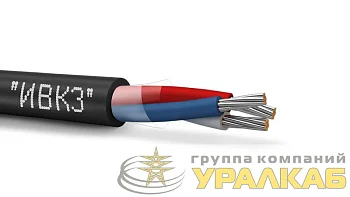Кабель МКШнг(А)-LS 3х0.75 500В (м) ИВКЗ 00-00028885