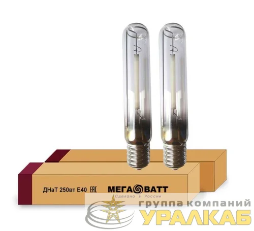 Лампа газоразрядная натриевая ДНаТ 250 E40 (25) МЕГАВАТТ 02942 детальная картинка
