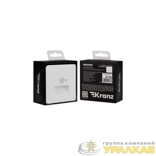 Подсветка ROUND MIELE СП настен. для ног перламутр Kranz 