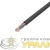 Кабель UTP 4х2х24AWG кат.5е медь OUTDOOR (уп.305м) PROCONNECT 01-0054 детальная картинка