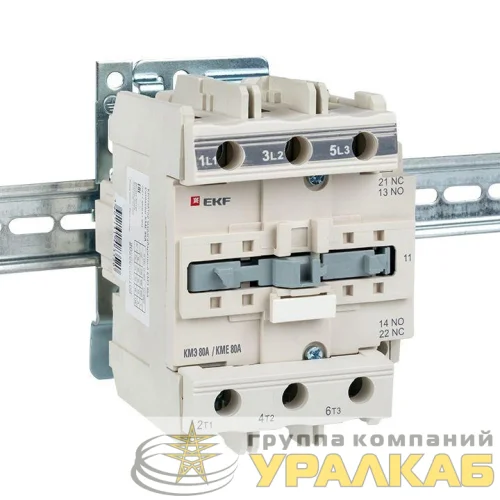 Контактор КМЭ 80А кат. 380В AC 1НО+1НЗ EKF 