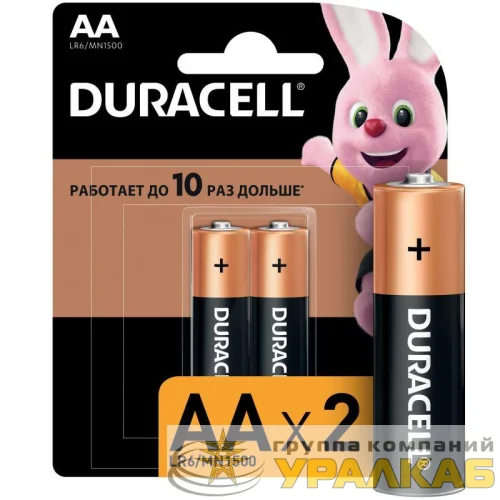 Элемент питания алкалиновый AA/LR6/MN 1500 Basic BP-2 (блист.2шт) Duracell Б0014044/Б0026814 детальная картинка
