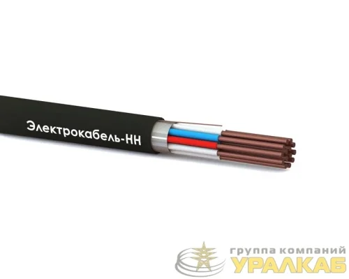 Кабель КВВГЭнг(А)-LS 14х1 0.66кВ (м) ЭЛЕКТРОКАБЕЛЬ НН 