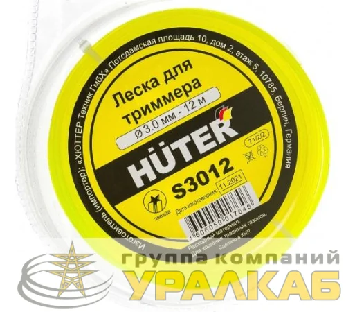 Леска S3012 (звезда) HUTER 71/2/2 детальная картинка