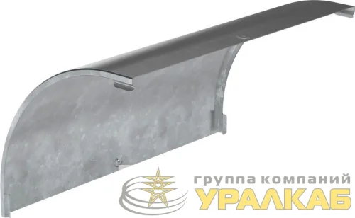 Крышка угла плавного 90град. тип В20 ESCA 600мм HDZ IEK 