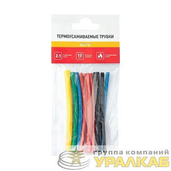 Набор трубок термоусадочных тонкостен. №1 (АВТО) разноцвет. Rexant 