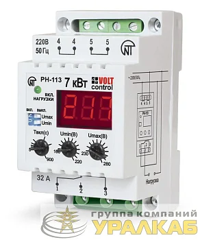 Реле напряжения РН-113 1ф НовАтек-Электро 3425600113