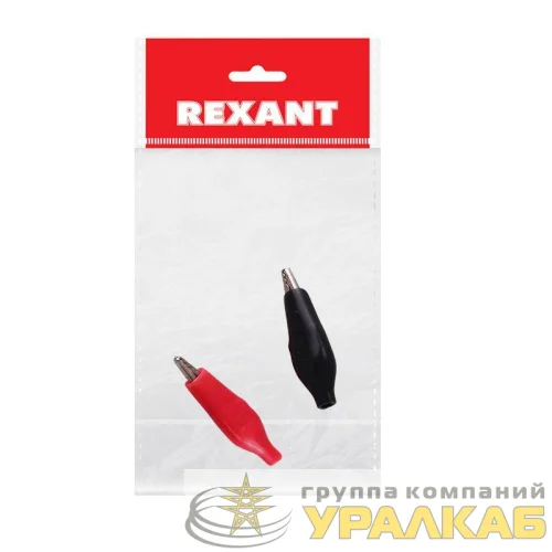Зажим "крокодил" 5А 46мм в изоляторе (уп.2шт) Rexant 16-0002-9 детальная картинка