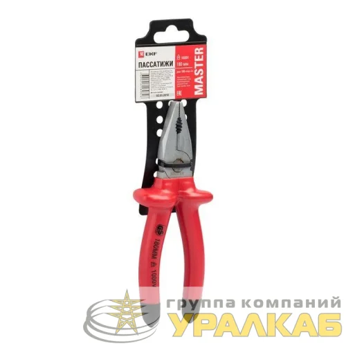 Пассатижи 180мм Master 1000В Basic EKF 