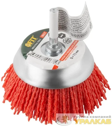 Корщетка-чашка нейлоновая со штифтом 75мм FIT 