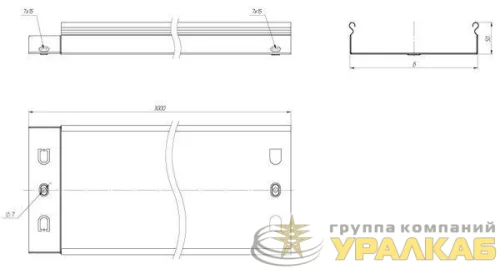Лоток листовой неперфорир. 50х50 L3000 сталь 0.55мм EKF L505000-0.55 детальная картинка