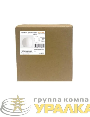 Плафон 34-228-ф130/в42 "Полусфера" бел. ИМ Элетех 1070908330 детальная картинка