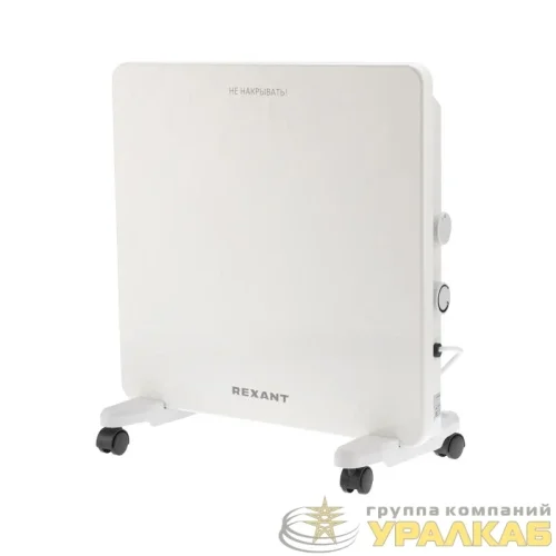 Конвектор электрический с механическим термостатом 1кВт СТИЧ-нагревательный элемент Rexant 