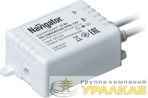 Контроллер 71 364 ND-CMRGB72IR-IP20-12V для NLS-"Бегущая волна" Navigator 71364 детальная картинка