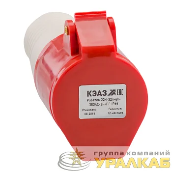 Розетка кабельная 224 32А 380AC 3P+PE 6ч IP44 КЭАЗ 222752