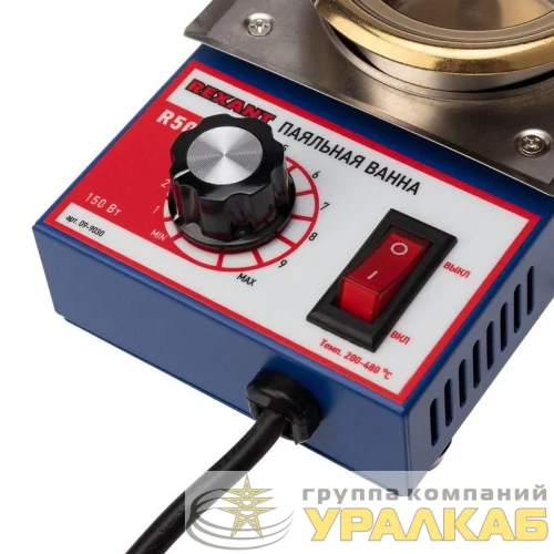 Ванна паяльная модель R50 150Вт d50мм 200-480град.С Rexant 09-9030 детальная картинка
