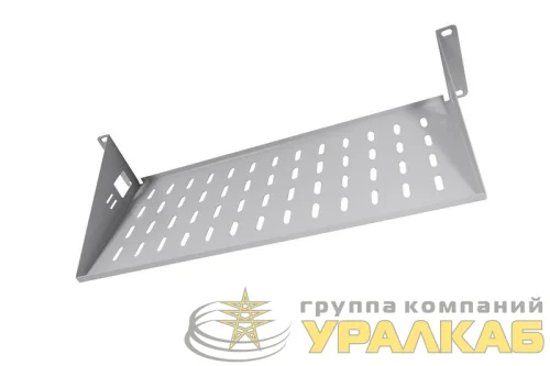 Полка стационарная 19дюйм 2U Г=200мм нагр. 15кг МС-20 сер. ЦМО 892571 детальная картинка