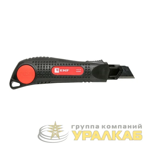 Нож строительно-монтажный 18мм НСМ-50 (18мм)(SK4) Heavy Duty (до 25кг) Expert EKF ncm-50-exp детальная картинка