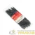 Хомут кабельный 2.5х200 нейл. черн. (уп.100шт) EKF plc-cb-2.5x200 детальная картинка