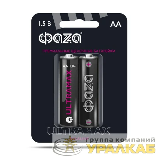 Элемент питания алкалиновый AA/LR6 1.5В Ultra Max LR6UM-B2 BL-2 (уп.2шт) ФАZА 5042995 детальная картинка
