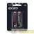 Элемент питания алкалиновый AA/LR6 1.5В Ultra Max LR6UM-B2 BL-2 (уп.2шт) ФАZА 5042995 детальная картинка