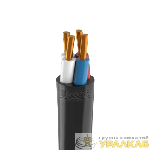 Кабель КВВГнг(А)-LS 4х1.5 0.66кВ (м) Кабэкс ТХМ00098702 детальная картинка